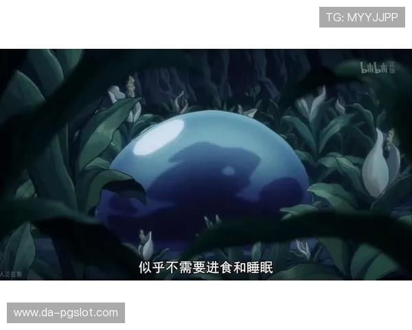 史莱姆游戏:打造可爱魅力,精致设计新境界 史莱姆游戏:打造可爱魅力,精致设计新境界