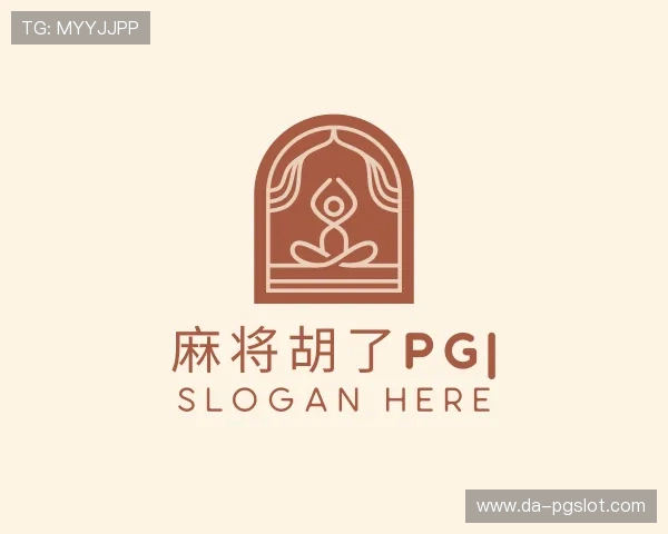 发现麻将胡了PG